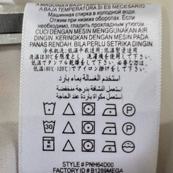 BCBGENERATION TIERED‎ SUN DRESS - Picture 7 of 9